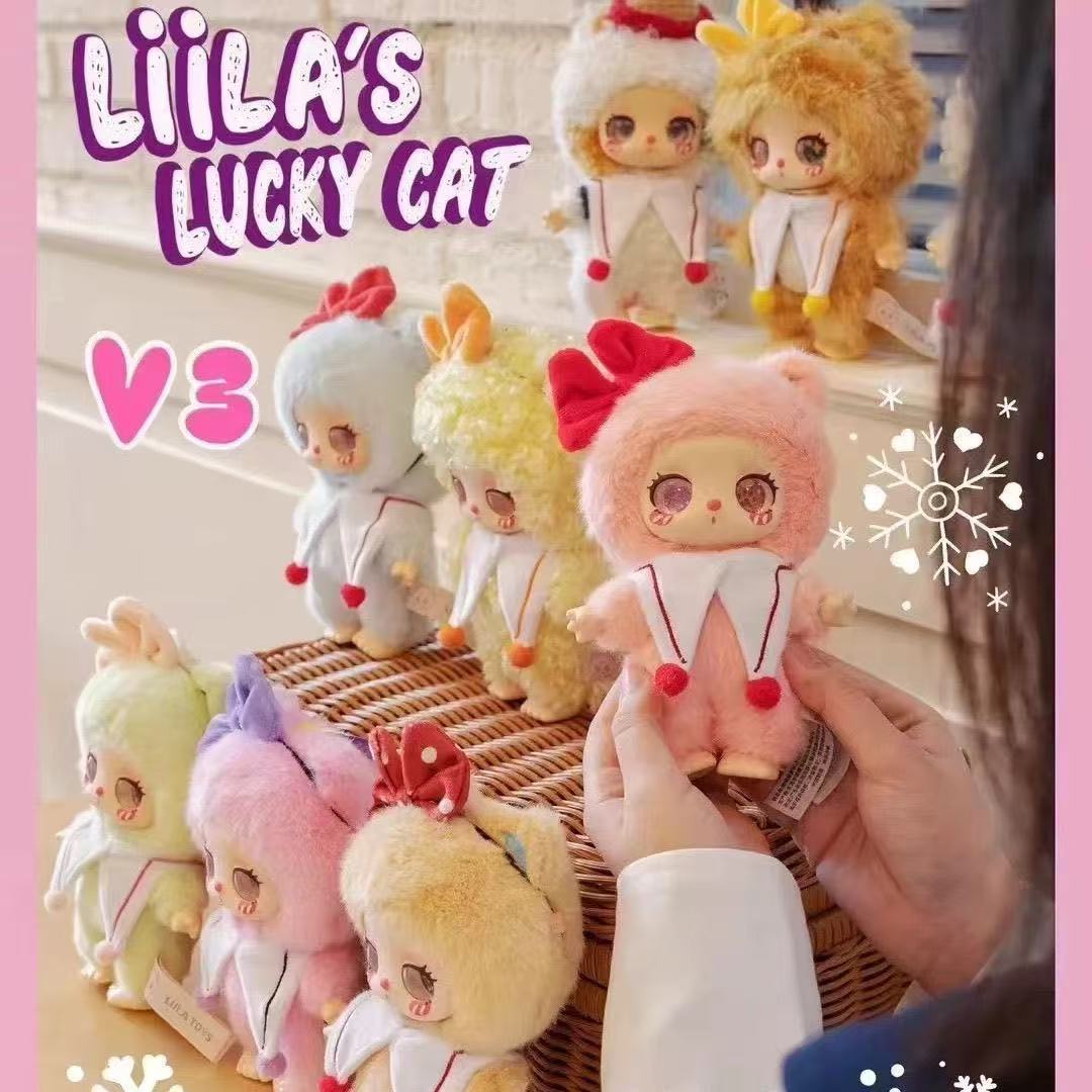 【A2】Liila's lucky cat